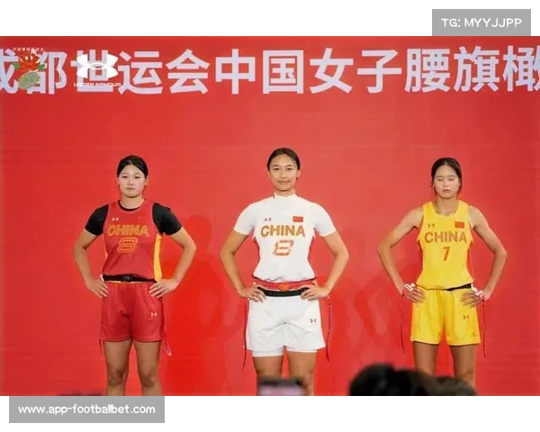 中国女队外教主导战术训练备战腰旗橄榄球世运会冲刺阶段 中国女队外教主导战术训练备战腰旗橄榄球世运会冲刺阶段